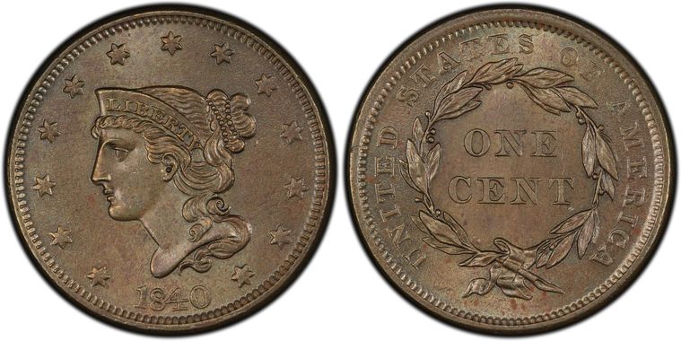 Cert 31374743 - Coin Image