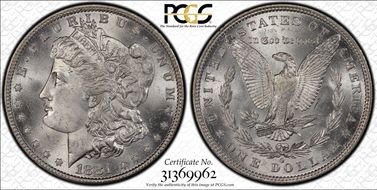 1881-O $1 MS65