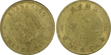 (1902) 20 Csh CL-KS.34 Y-163a MS63