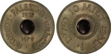 1937 10 Mil MS65
