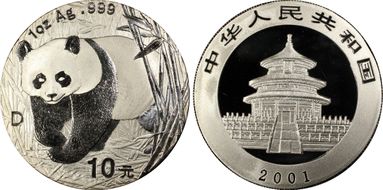 2001-D 10 Yn Panda Silver Large D PAN-348A MS69
