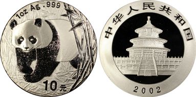 2002 10 Yn Panda Ag PAN-358A MS68