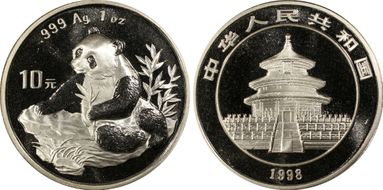 1998(上) 10 Yn Panda Ag Small Date PAN-309A MS69
