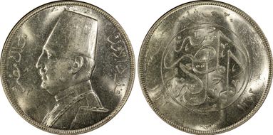 AH1352-1933 20 Pst MS62