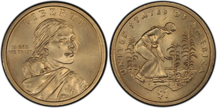 Cert 31333281 - Coin Image