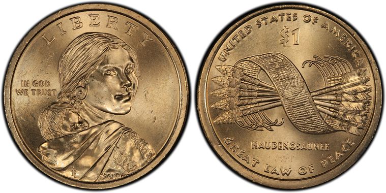 Cert 31333295 - Coin Image