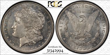 1884-S $1 MS61