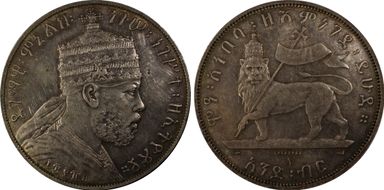 EE1889-A (1897) Birr KM-5 AU50