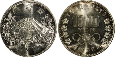 (1964) S39 1000 Y Tokyo Olympics JNDA 03-1  Ag MS66