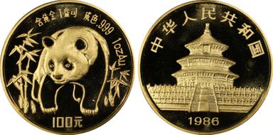 1986 100 Yn Panda Gold PAN-30A MS68
