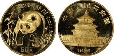 1986 50 Yn Panda Gold PAN-31A MS68