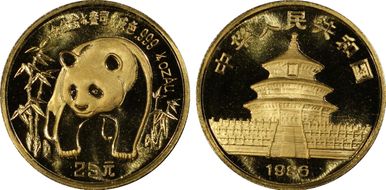 1986 25 Yn Panda Gold PAN-32A MS69