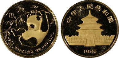 1985 10 Yn Panda Au PAN-25A MS68