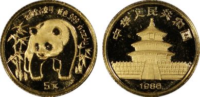 1986 5 Yn Panda Gold PAN-34A MS68