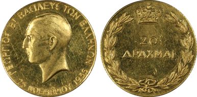 (1940) 20 Dr 1935 Restoration PR62DCAM