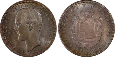 1868-A Drachma KM-38  Ag MS66