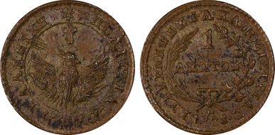 1828 Lepton MS63BN