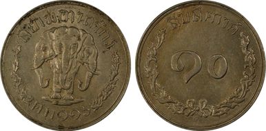 RS116(1897)-H 10 Sat MS62