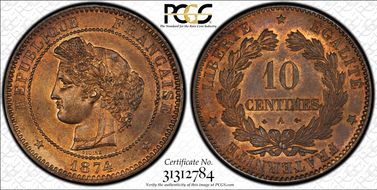 1874-A 10C Gad-265a MS64RB