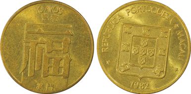1982 10 Avos Brass MS64