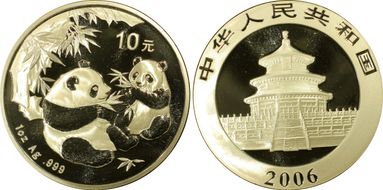 2006 10 Yn Panda Silver  PAN-417A MS69