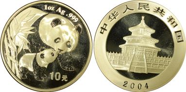 2004 10 Yn Panda Silver PAN-382A MS68