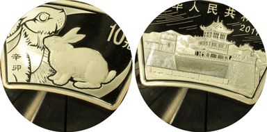 2011 10 Yn Year of the Rabbit Fan Shaped Ag MS69