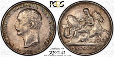 1911(a) 2 Dr KM-61  Ag MS62