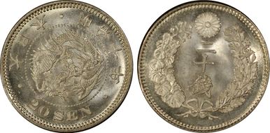 (1877) M10 20 Sen JNDA 01-21 MS65