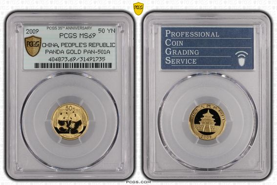 Cert 31491735 - Coin Image