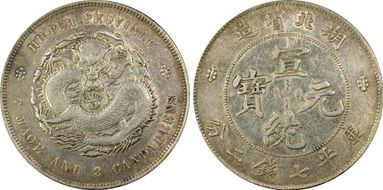 (1909-11) $1 LM-187 Raisd Swl-No Dot N1