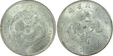 (1895-07) $1 LM-182 K-40 MS61