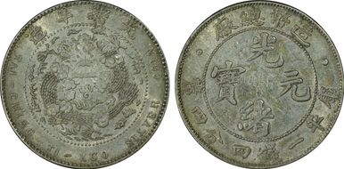 (1908) 20C LM-12A K-217a w/ Dot AU55