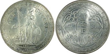 1911-B Trade$ Prid-21 MS63