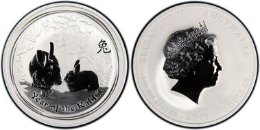 2011-P $1 Year of the Rabbit Ag MS69