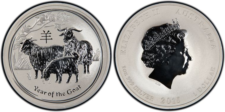 Cert 31471733 - Coin Image