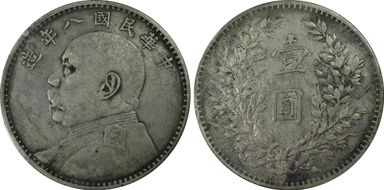 (1919)八 $1 LM-76A 年Vert Bar XF40
