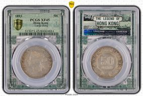 1893 50C Large Ring XF45