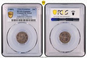 (1889) 10C LM-131 N1