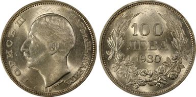 1930-BP 100 Lev KM-43  Ag MS61