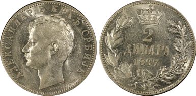 1897 2 Din AU58