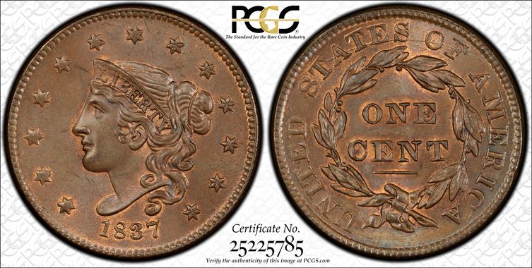 Cert 25225785 - Coin Image