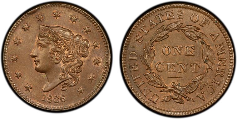 Cert 25223450 - Coin Image