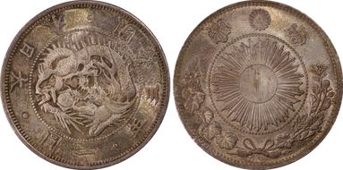 (1870) M3 1 Yen Type 1 圓 w/Border JNDA 01-9 MS65