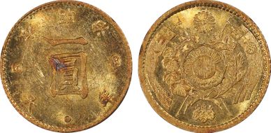 (1871) M4 1 Yen JNDA 01-5 Au Low Dot Y-9 MS61