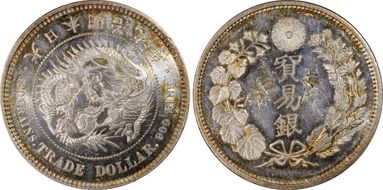 (1876) M9 Trade$ JNDA 01-12 N1