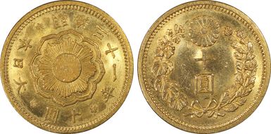 (1898) M31 10 Yen JNDA 01-7 MS62