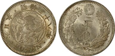 (1905) M38 20 Sen JNDA 01-21 MS65