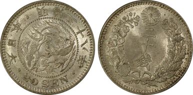 (1905) M38 20 Sen JNDA 01-21 MS64