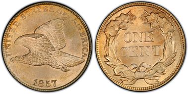 1857 1C FS-901, Die Clash w/ 25C MS64